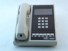 3513-AS Comdial  REFURBISHED W/FULL ONE YEAR WARRANTY