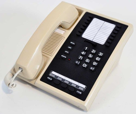 3583-AB Comdial  REFURBISHED W/FULL ONE YEAR WARRANTY