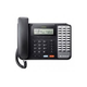 VU-9030-00 - Universal FD 30 Button Digital Phone